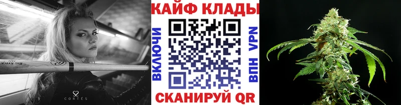  Кокаин Белореченск