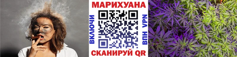 Где можно купить наркотики Белореченск Амфетамин Канабис Мефедрон Гашиш А ПВП