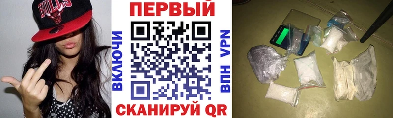 ОМГ ОМГ вход  Белореченск  Amphetamine 97% 