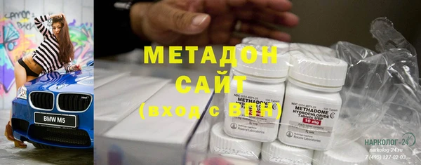 mdpv Алексеевка