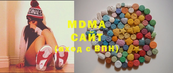 мефедрон VHQ Алексин