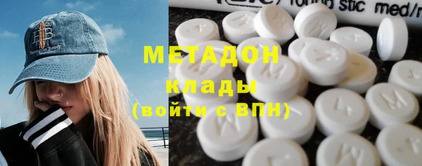 прущий лед Алзамай