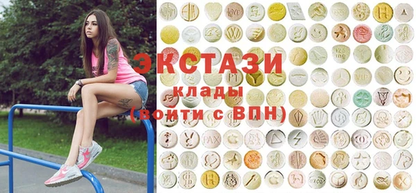прущий лед Алзамай
