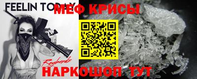 твердый Апрелевка