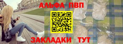 твердый Апрелевка