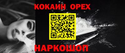 метадон Аргун