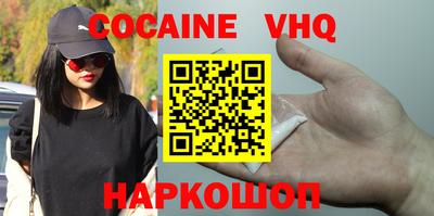 метадон Аргун
