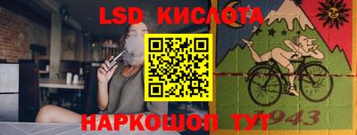 метадон Аргун