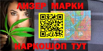 метадон Аргун