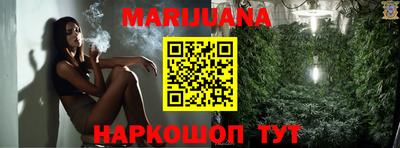 метадон Аргун