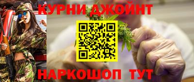 метадон Аргун