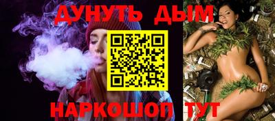 метадон Аргун