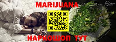 бутик Апшеронск