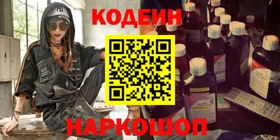 метадон Аргун