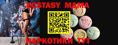 метадон Аргун