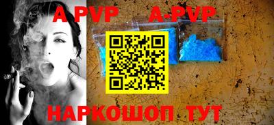 метадон Аргун