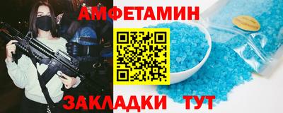 твердый Апрелевка