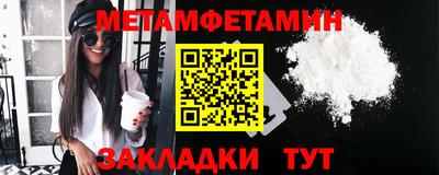 твердый Апрелевка