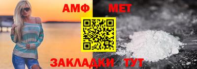 метадон Аргун
