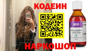 твердый Апрелевка