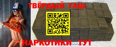 метадон Аргун