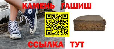 метадон Аргун