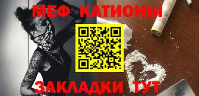 бутик Апшеронск
