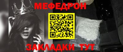 бутик Апшеронск